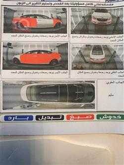 کیا کادێنزا